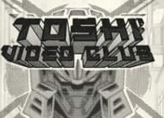 Toshi Club – видеослот